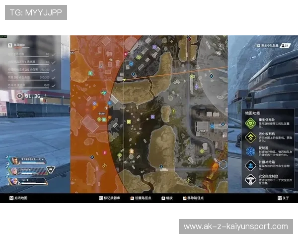 《ApexLegends》天空之城地图大揭秘，战略层出不穷！